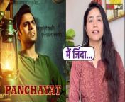 Panchayat 2 Actress Anchal Tiwari Panchayat 2 Actress Anchal Tiwari shares a Video, gets angry on her accident News. Watch Video to know more &#60;br/&#62; &#60;br/&#62;#Panchayat2Actress #AnchalTiwariPassesAway #AnchalTiwari&#60;br/&#62;~PR.132~