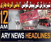 #weatherupdates #karachiweather #karachirains #headlines #arynews &#60;br/&#62;&#60;br/&#62;ECP reserves verdict on SIC reserved seats&#60;br/&#62;&#60;br/&#62;Newly elected KP MPAs take oath amid ruckus&#60;br/&#62;&#60;br/&#62;Army chief lauds ASP for rescuing woman from mob&#60;br/&#62;&#60;br/&#62;CM Maryam Nawaz invites opposition to come forward for Punjab’s progress&#60;br/&#62;&#60;br/&#62;Caretaker PM appears before IHC in missing Baloch students case&#60;br/&#62;&#60;br/&#62;‘PTI workers’ throw shoe, lota at PML-N female lawmaker in KP assembly&#60;br/&#62;&#60;br/&#62;For the latest General Elections 2024 Updates ,Results, Party Position, Candidates and Much more Please visit our Election Portal: https://elections.arynews.tv&#60;br/&#62;&#60;br/&#62;Follow the ARY News channel on WhatsApp: https://bit.ly/46e5HzY&#60;br/&#62;&#60;br/&#62;Subscribe to our channel and press the bell icon for latest news updates: http://bit.ly/3e0SwKP&#60;br/&#62;&#60;br/&#62;ARY News is a leading Pakistani news channel that promises to bring you factual and timely international stories and stories about Pakistan, sports, entertainment, and business, amid others.