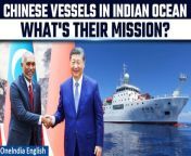 Discover the latest developments in the Indian Ocean as Chinese surveillance vessels, Xiang Yang Hong 01 and Xiang Yang Hong 03, make their presence known. While one ship heads towards Colombo, the other is docked at Male. Stay tuned for insights into their activities and implications for regional security. &#60;br/&#62; &#60;br/&#62;#ChineseVessels #IndianOcean #IndiaChinaRelations #NarendraModi #XiJinping #ChineseSurveillanceShips #IndiaMaldivesTensions #IndianNavy #Oneindia&#60;br/&#62;~PR.274~ED.103~