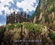 Kingdom s5 ep8 مترجم from سكي مترجم عربي