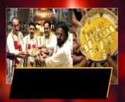A gift of 6 kg of gold which worth 5 crores to Kanipakam Varasiddhi vinayaka temple by NRIs, and said that they will supoort to the development of the temple. &#60;br/&#62;వరసిద్దుడి అంతరాలయానికి బంగారు వాకిలి.. &#60;br/&#62; &#60;br/&#62;#KanipakamVarasiddiVanayakaTemple &#60;br/&#62;#Chittor &#60;br/&#62;#Gold &#60;br/&#62;#5Crore &#60;br/&#62;#NRIs &#60;br/&#62;#TempleDevelopment &#60;br/&#62;#ChittorDistrict &#60;br/&#62;&#60;br/&#62;~ED.234~PR.39~HT.286~