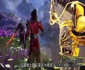 As Wang Fan, he&#39;s an ordinary student at Golden Academy. But when he wears the silver mask, he becomes the feared Silver Tiger King, wielding the powerful Nine Heavens Xuan Emperor Secret.