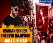 Iranian singer Shervin Hajipour, a Grammy award winner presented by US First Lady Jill Biden, has been sentenced to over three years in prison for his anthem supporting the 2022 protests following the death of Mahsa Amini. Hajipour shared part of the judgement against him on Instagram, coinciding with Iran&#39;s parliamentary election day. The court sentenced him to three years and eight months for &#92;