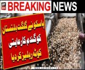 PASCO releases wheat quota to Gilgit-Baltistan