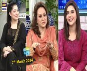 Good Morning Pakistan &#124; Bushra Ansari &#124; Zareen Umer &#124; 7 March 2024 &#124; ARY Digital&#60;br/&#62;&#60;br/&#62;Host: Nida Yasir&#60;br/&#62;&#60;br/&#62;Guest: Bushra Ansari, Hina Khawaja Bayat, Zareen Umer&#60;br/&#62;&#60;br/&#62;Watch All Good Morning Pakistan Shows Herehttps://bit.ly/3Rs6QPH&#60;br/&#62;&#60;br/&#62;Good Morning Pakistan is your first source of entertainment as soon as you wake up in the morning, keeping you energized for the rest of the day.&#60;br/&#62;&#60;br/&#62;Watch &#92;