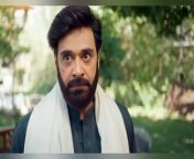 Khaie New Episode 28 Teaser &#124; Khaie &#124; Khaie Episode 28 Promo &#124; Review by HabibasTv&#60;br/&#62;&#60;br/&#62;#Khaie&#60;br/&#62;#KhaieEpisode28Teaser&#60;br/&#62;#KhaieEpisode28Promo&#60;br/&#62;&#60;br/&#62;&#60;br/&#62;1) This videos has no negative impact on the original works (It would actually be positive for them) &#60;br/&#62;2) This video is also for teaching purposes.&#60;br/&#62;&#60;br/&#62;