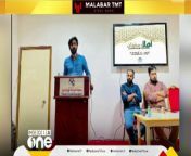 Youth India organizes Ramadan lecture and activist meeting in Bahrain