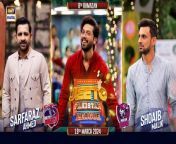 Jeeto Pakistan League &#124; 8th Ramazan &#124; 19 March 2024 &#124; Shoaib Malik &#124; Sarfaraz Ahmed &#124; Fahad Mustafa &#124; ARY Digital&#60;br/&#62;&#60;br/&#62;#jeetopakistanleague#fahadmustafa #ramazan2024 &#60;br/&#62;&#60;br/&#62;Quetta Knights Vs Multan Tigers &#124; Jeeto Pakistan League&#60;br/&#62;Captain Quetta Knights : Sarfaraz Ahmed.&#60;br/&#62;Captain Multan Tigers : Shoaib Malik.&#60;br/&#62;&#60;br/&#62;Your favorite Ramazan game show league is back with even more entertainment!&#60;br/&#62;The iconic host that brings you Pakistan’s biggest game show league!&#60;br/&#62; A show known for its grand prizes, entertainment and non-stop fun as it spreads happiness every Ramazan!&#60;br/&#62;The audience will compete to take home the best prizes!&#60;br/&#62;&#60;br/&#62;Subscribe: https://www.youtube.com/arydigitalasia&#60;br/&#62;&#60;br/&#62;ARY Digital Official YouTube Channel, For more video subscribe our channel and for suggestion please use the comment section.