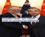 ‘We made mistakes’ in our treatment of China, admitted former Australian trade minister Andrew Robb. ‘We tended to rub their nose in it. It was not the smartest thing to do,’ Robb told CGTN as both countries look to strengthen economic ties following Wang Yi’s visit to Canberra.&#60;br/&#62;