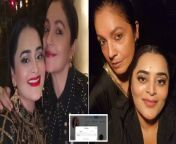 Pooja Bhatt &amp; Bebika Dhurve unfollow each other on instagram. In Bigg Boss OTT 2, Pooja Bhatt &amp; Bebika Dhurve bonded with each other so well. Butnow, Both have unfollowed each other. watch video to know more &#60;br/&#62; &#60;br/&#62;#PoojaBhatt #BebikaDhurve #PoojaBhattBebikaDhurve &#60;br/&#62;~PR.132~