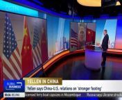 Former US Under Secretary of State for Economic Growth, Energy, and the Environment Robert Hormats speaks to CGTN Europe about the complexities of the US-China economic relations as the US Secretary of the Treasury Janet Yellen&#39;s visit to China concludes.