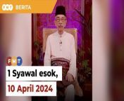 Umat Islam di Malaysia akan menyambut Aidilfitri esok, demikian diumumkan Penyimpan Mohor Besar Raja-raja Syed Danial Syed Ahmad.&#60;br/&#62;&#60;br/&#62;&#60;br/&#62;Free Malaysia Today is an independent, bi-lingual news portal with a focus on Malaysian current affairs.&#60;br/&#62;&#60;br/&#62;Subscribe to our channel - http://bit.ly/2Qo08ry&#60;br/&#62;------------------------------------------------------------------------------------------------------------------------------------------------------&#60;br/&#62;Check us out at https://www.freemalaysiatoday.com&#60;br/&#62;Follow FMT on Facebook: https://bit.ly/49JJoo5&#60;br/&#62;Follow FMT on Dailymotion: https://bit.ly/2WGITHM&#60;br/&#62;Follow FMT on X: https://bit.ly/48zARSW &#60;br/&#62;Follow FMT on Instagram: https://bit.ly/48Cq76h&#60;br/&#62;Follow FMT on TikTok : https://bit.ly/3uKuQFp&#60;br/&#62;Follow FMT Berita on TikTok: https://bit.ly/48vpnQG &#60;br/&#62;Follow FMT Telegram - https://bit.ly/42VyzMX&#60;br/&#62;Follow FMT LinkedIn - https://bit.ly/42YytEb&#60;br/&#62;Follow FMT Lifestyle on Instagram: https://bit.ly/42WrsUj&#60;br/&#62;Follow FMT on WhatsApp: https://bit.ly/49GMbxW &#60;br/&#62;------------------------------------------------------------------------------------------------------------------------------------------------------&#60;br/&#62;Download FMT News App:&#60;br/&#62;Google Play – http://bit.ly/2YSuV46&#60;br/&#62;App Store – https://apple.co/2HNH7gZ&#60;br/&#62;Huawei AppGallery - https://bit.ly/2D2OpNP&#60;br/&#62;&#60;br/&#62;#BeritaFMT#HariRaya #1Syawa