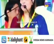 Veega News Kannada Election News from kruthika in kannada