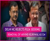 On April 4, the Delhi High Court refused to entertain a PIL seeking the removal of Arvind Kejriwal as Chief Minister. Kejriwal was arrested by the Enforcement Directorate (ED) in the excise policy-linked money laundering case. HC said at times, personal interest has to be subordinate to national interest. The bench said it has recently dismissed a similar PIL seeking removal of Kejriwal from the post of chief minister and thus, cannot take a different view. Watch the video to know more.&#60;br/&#62;
