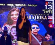 Main Nagin _ Bajatey Raho _ Megha Live Singing from megha ghosh video in bangali aunty roja and meena nude ray imagesউংলঙ্গ siriyal nudesridevi xossip new fake nude image