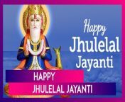 Jhulelal Jayanti pays homage to the revered Sindhi saint, Jhulelal, and doubles as Cheti Chand, signifying the Sindhi New Year. This year, Jhulelal Jayanti 2024 will be celebrated on April 9. To celebrate, share Jhulelal Jayanti 2024 wishes, greetings, messages, quotes, wallpapers and images with your loved ones.&#60;br/&#62;