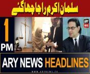 ARY News 1 PM Headlines &#124; 6th April 2024 &#124; &#92;
