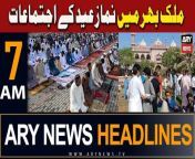 #eidulfitr #headlines #eid2024 #pmshehbazsharif #asifalizardari #eidspecial #asimmunir &#60;br/&#62;&#60;br/&#62;Follow the ARY News channel on WhatsApp: https://bit.ly/46e5HzY&#60;br/&#62;&#60;br/&#62;Subscribe to our channel and press the bell icon for latest news updates: http://bit.ly/3e0SwKP&#60;br/&#62;&#60;br/&#62;ARY News is a leading Pakistani news channel that promises to bring you factual and timely international stories and stories about Pakistan, sports, entertainment, and business, amid others.&#60;br/&#62;&#60;br/&#62;Official Facebook: https://www.fb.com/arynewsasia&#60;br/&#62;&#60;br/&#62;Official Twitter: https://www.twitter.com/arynewsofficial&#60;br/&#62;&#60;br/&#62;Official Instagram: https://instagram.com/arynewstv&#60;br/&#62;&#60;br/&#62;Website: https://arynews.tv&#60;br/&#62;&#60;br/&#62;Watch ARY NEWS LIVE: http://live.arynews.tv&#60;br/&#62;&#60;br/&#62;Listen Live: http://live.arynews.tv/audio&#60;br/&#62;&#60;br/&#62;Listen Top of the hour Headlines, Bulletins &amp; Programs: https://soundcloud.com/arynewsofficial&#60;br/&#62;#ARYNews&#60;br/&#62;&#60;br/&#62;ARY News Official YouTube Channel.&#60;br/&#62;For more videos, subscribe to our channel and for suggestions please use the comment section.