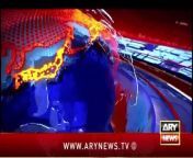 ARY News 12 AM Prime Time Headlines | 10th April 2023 | Eid 2024 - Rain Updates from update pron tamel full 18