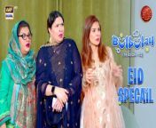 Join ARY Digital on Whatsapphttps://bit.ly/3LnAbHU&#60;br/&#62;&#60;br/&#62;Bulbulay Season 2 &#124; Episode 244 &#124; Eid Special &#124; Nabeel &#124; Ayesha Omar &#124; 10th April 2024 &#124; ARY Digital&#60;br/&#62;&#60;br/&#62;To watch all the episodes of Bulbulay S2 herehttps://bit.ly/3XKbOcn&#60;br/&#62;&#60;br/&#62;DownloadARY ZAP :https://l.ead.me/bb9zI1&#60;br/&#62;&#60;br/&#62;Subscribe: https://bit.ly/2PiWK68 &#60;br/&#62;&#60;br/&#62;The Ultimate Laughing Riot is back again with more fun and comedy than ever before with Bulbulay season 2 having new situations, new interactions, new instances, and new consequences.&#60;br/&#62;&#60;br/&#62;Written By Saba Hassan &#60;br/&#62;Directed By Rana Rizwan&#60;br/&#62;&#60;br/&#62;Cast: &#60;br/&#62;Nabeel, &#60;br/&#62;Ayesha Omar,&#60;br/&#62;Hina Dilpazeer, &#60;br/&#62;Mehmood Aslam,&#60;br/&#62;Ashraf Khan,&#60;br/&#62;Shagufta Ejaz.&#60;br/&#62;&#60;br/&#62;#ARYDigital #bulbulayseason2 #eidmubarak #eidulfitr &#60;br/&#62;&#60;br/&#62;#arydrama#AshrafKhan #NabeelZafar #AyeshaOmar #HinaDilpazeer #arydigital #MahmoodAslam #ShaguftaEjaz #Entertainment