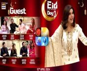 Make your Eid entertaining with Good Morning Pakistan!Celebrate Eid with your favorite celebrities! &#60;br/&#62;&#60;br/&#62;Special Guest : Javeria Saud, Saud Qasmi, Faizan Sheikh, Maham Amir, Junaid Niazi, Shajiaa Niazi, Hassan Ahmed, Sunita Marshall&#60;br/&#62;&#60;br/&#62;#Eid2024 #GMP #EidDay3 #EidMubarak#NidaYasir #GMP #EidSpecial #NidaYasir #Eid2024 #eidulfitr &#60;br/&#62;&#60;br/&#62;Join ARY Digital on Whatsapphttps://bit.ly/3LnAbHU