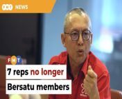Bersatu information chief Razali Idris says the seven are no longer members after the Registrar of Societies approved the party’s amendment to its constitution.&#60;br/&#62;&#60;br/&#62;Read More: &#60;br/&#62;https://www.freemalaysiatoday.com/category/nation/2024/04/12/membership-of-6-bersatu-mps-1-state-rep-no-longer-valid-claims-party/&#60;br/&#62;&#60;br/&#62;Laporan Lanjut: &#60;br/&#62;https://www.freemalaysiatoday.com/category/bahasa/tempatan/2024/04/12/keahlian-7-wakil-rakyat-bersatu-tergugur-tak-perlu-tunggu-surat/&#60;br/&#62;&#60;br/&#62;Free Malaysia Today is an independent, bi-lingual news portal with a focus on Malaysian current affairs.&#60;br/&#62;&#60;br/&#62;Subscribe to our channel - http://bit.ly/2Qo08ry&#60;br/&#62;------------------------------------------------------------------------------------------------------------------------------------------------------&#60;br/&#62;Check us out at https://www.freemalaysiatoday.com&#60;br/&#62;Follow FMT on Facebook: https://bit.ly/49JJoo5&#60;br/&#62;Follow FMT on Dailymotion: https://bit.ly/2WGITHM&#60;br/&#62;Follow FMT on X: https://bit.ly/48zARSW &#60;br/&#62;Follow FMT on Instagram: https://bit.ly/48Cq76h&#60;br/&#62;Follow FMT on TikTok : https://bit.ly/3uKuQFp&#60;br/&#62;Follow FMT Berita on TikTok: https://bit.ly/48vpnQG &#60;br/&#62;Follow FMT Telegram - https://bit.ly/42VyzMX&#60;br/&#62;Follow FMT LinkedIn - https://bit.ly/42YytEb&#60;br/&#62;Follow FMT Lifestyle on Instagram: https://bit.ly/42WrsUj&#60;br/&#62;Follow FMT on WhatsApp: https://bit.ly/49GMbxW &#60;br/&#62;------------------------------------------------------------------------------------------------------------------------------------------------------&#60;br/&#62;Download FMT News App:&#60;br/&#62;Google Play – http://bit.ly/2YSuV46&#60;br/&#62;App Store – https://apple.co/2HNH7gZ&#60;br/&#62;Huawei AppGallery - https://bit.ly/2D2OpNP&#60;br/&#62;&#60;br/&#62;#FMTNews #Bersatu #RazaliIdris #Membership #Constitution