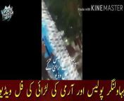 Full video of the fight between Pakistan Army and Bahawalnagar Punjab Police.. IG Punjab is not holding a press conference today to claim that the law breakers in Bahawalnagar are being tortured.. Are there two laws in this country?&#60;br/&#62;&#60;br/&#62;&#60;br/&#62;&#60;br/&#62;&#60;br/&#62;&#60;br/&#62;پاکستان آرمی اور بہاولنگر پنجاب پولیس کی لڑائی کی فل ویڈیو.. ‏آئی جی پنجاب صاحب آج بہاولنگر میں قانون توڑنے والوں کو شکنجے میں لانے کا دعویٰ کرنےکے لیے پریس کانفرنس نہیں فرما رہے.. کیا اس ملک میں دو قانون ہیں؟&#60;br/&#62;&#60;br/&#62;&#60;br/&#62;&#60;br/&#62;#Politics&#60;br/&#62;#PoliticalNews&#60;br/&#62;#Election2023&#60;br/&#62;#Policy &#60;br/&#62;#Government&#60;br/&#62;#PoliticalAnalysis&#60;br/&#62;#Democracy&#60;br/&#62;#PoliticalDebate&#60;br/&#62;#CampaignTrail&#60;br/&#62;#WorldPolitics&#60;br/&#62;#TVNewsUpdates&#60;br/&#62;#TelevisionNews&#60;br/&#62;#BroadcastHeadlines&#60;br/&#62;#LiveNewsFeed&#60;br/&#62;#NewsChannelCoverage&#60;br/&#62;#PakistanNewsUpdate&#60;br/&#62;#LatestPakistanNews&#60;br/&#62;#BreakingNewsPakistan&#60;br/&#62;#PKNewsAlert&#60;br/&#62;#PakistanHeadlines&#60;br/&#62;#NewsUpdate&#60;br/&#62;#LatestNews&#60;br/&#62;#BreakingNews&#60;br/&#62;#Headlines&#60;br/&#62;#NewsAlert&#60;br/&#62;#PakistanNews&#60;br/&#62;#PKUpdates&#60;br/&#62;#BreakingNewsPK&#60;br/&#62;#PakistanHeadlines&#60;br/&#62;#CurrentAffairsPK&#60;br/&#62;#nurseryrhymes #nurseryrhyme #englishlettersounds #phonicslettersounds #lettersoundsandphonics #lettersounds #lettere #letters #englishalphabet #alphabetphonics #phonicsalphabet #misspatty #phonicsforbabies #rhymes #letter #alphabetsong #alphabetsongsforchildren #alphabets #signlanguageforbabies #englishvarnamala #kidssongs #aslalphabet #kindergarten #phonicsforchildren #phonicssongforkindergarten #americansign#language&#60;br/&#62;&#60;br/&#62;#imrankhan #imranriazkhan #pti #ik&#60;br/&#62;#publicnews #breakingnews #NBCNEWS #todaynews #pakistannews #viralvideo #socialmedia&#60;br/&#62;#Tandoor #Order #Roolay #Sketchbook #SSD #SAJJAD #SALEEM #USMAN #RAFIQUE ##HORROR #PERANORMAL #AYESHA #NADEEM #NANI #WALA #LAHORI #PRANK #KHAN #ALI #PRANKS #JAMSHOKAT #FUN #FUNNY #OLD #IS #GOLD #SONG #SONGS #CARTOON #TOM #&amp; #JERRY #CATS ##EXPRESS #NEWS #ARYNEWS #LAHORE #PUCHTA #HAI #WOHKYAHAI #WOHKYAHOGA #WOHKYATHA #KUCHTOHAI ##SHAHRRYVLOG #CHANDVLOG #ASADVLOG #SAMANEWS #PAKISTAN #INDIA #CRICKET #BICKES #SAJJADJANIOFFICAL #SUNNYARIA #THELKAPRNAKS #LAHORIPRNAKS #NEWTELENT
