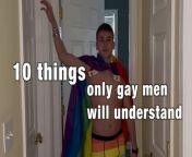 10 things only gay men will understand from choda dildo an the