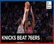Knicks beat 76ers 111-104 in Game 1 of playoffs&#60;br/&#62;&#60;br/&#62;The familiar chants of “MVP! MVP!” for Jalen Brunson were replaced by a much different sound inside a raucous Madison Square Garden.&#60;br/&#62;&#60;br/&#62;Deuce McBride, Brunson&#39;s backup, led a huge effort by New York&#39;s reserves in a 111-104 victory over the Philadelphia 76ers on Saturday night in Game 1 of their Eastern Conference first-round series.&#60;br/&#62;&#60;br/&#62;Brunson and Josh Hart each scored 22 points, but Brunson pointed the credit elsewhere when asked in his interview on the court what it took for the Knicks to pull out the victory.&#60;br/&#62;&#60;br/&#62;McBride finished with 21 points and outscored the 76ers by himself with 13 in the second quarter, when Joel Embiid had to leave after appearing to reinjure his surgically repaired left knee on a dunk. Embiid returned and rallied the 76ers into the lead in the second half, but Hart hit a couple big 3-pointers in the fourth quarter to help the Knicks pull it out.&#60;br/&#62;&#60;br/&#62;Photos by AP&#60;br/&#62;&#60;br/&#62;Subscribe to The Manila Times Channel - https://tmt.ph/YTSubscribe &#60;br/&#62;Visit our website at https://www.manilatimes.net &#60;br/&#62; &#60;br/&#62;Follow us: &#60;br/&#62;Facebook - https://tmt.ph/facebook &#60;br/&#62;Instagram - https://tmt.ph/instagram &#60;br/&#62;Twitter - https://tmt.ph/twitter &#60;br/&#62;DailyMotion - https://tmt.ph/dailymotion &#60;br/&#62; &#60;br/&#62;Subscribe to our Digital Edition - https://tmt.ph/digital &#60;br/&#62; &#60;br/&#62;Check out our Podcasts: &#60;br/&#62;Spotify - https://tmt.ph/spotify &#60;br/&#62;Apple Podcasts - https://tmt.ph/applepodcasts &#60;br/&#62;Amazon Music - https://tmt.ph/amazonmusic &#60;br/&#62;Deezer: https://tmt.ph/deezer &#60;br/&#62;Tune In: https://tmt.ph/tunein&#60;br/&#62; &#60;br/&#62;#themanilatimes&#60;br/&#62;#worldnews &#60;br/&#62;#nba&#60;br/&#62;#sports &#60;br/&#62;