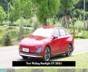 Wuling Starlight pure electric version starts pre-sale with a pre-sale price starting from 109,800 yuan.&#60;br/&#62;&#60;br/&#62;On April 13, Wuling announced that the Wuling Starlight pure electric version of the Tianyu architecture D platform, the first dual-power family sedan, has officially started pre-sale. The new car is available in two versions: 410 standard version and 510 advanced version, with pre-sale prices of 109,800 yuan and 119,800 yuan respectively.&#60;br/&#62;&#60;br/&#62;In terms of design, the pure electric version of Wuling Starlight adopts the star wing aesthetic design concept and is equipped with the closed grille + split headlights of the previous model. The plug-in hybrid version has been changed to split. There are long and narrow LED daytime running lights on both sides of the column. The lower surround is equipped with a transitional black kit, combined with the lower headlights on both sides. The front lower scoop has a silver chrome plated strip.&#60;br/&#62;&#60;br/&#62;The entire range comes with LED automatic headlights as standard, with high-beam assist and steering assist functions unique in the same class. The lighting width covers 6 lanes and the distance is more than 170m compared to the high beam of the same class. The illumination brightness is increased by 15%, and the corner lights turn on automatically when turning, expanding the irradiation width to almost 2 times the original width.&#60;br/&#62;&#60;br/&#62;The new car, whose side shape is the same as the plug-in hybrid model, is equipped with 18-inch star wheel wheels, and the wind resistance coefficient of the entire vehicle is only 0.228 Cd. In terms of body size, the length, width and height of the new car are 4835 * 1860 * 1515 mm, axle The distance is 2800 mm.&#60;br/&#62;&#60;br/&#62;At the rear, a new design is adopted for the new car&#39;s rear spoiler, and the swiveling taillights are lengthened to reflect the front daytime running lights. Everything else remains the same as the add-in card.&#60;br/&#62;&#60;br/&#62;In terms of exterior color matching, the new car offers four exciting car colors for users to choose from: Star Flame Red, Star Sand Grey, Star Sparkle Gold and Star Curtain Black.&#60;br/&#62;&#60;br/&#62;The interior of the Wuling Starlight pure electric version offers two color matching schemes: dark black, dark color and light sand color. The vehicle is equipped with an 8.8-inch LCD display, low-end models are equipped with a 10.1-inch central control screen, and high-end models are equipped with a 15.6-inch central control screen, while some commonly used physical buttons have also been retained. . The center console adopts relatively straight lines, supported by piano-painted panels and metal decoration, and its texture is not weak.&#60;br/&#62;&#60;br/&#62;The car system has built-in rich social entertainment software such as iQiyi and QQ Music. It also has 6-way electric adjustment of the main driver&#39;s seat, 2 front and 2 rear USB ports with a maximum charging power of 20W, rear air vents, ISOFIX child seat interface, etc. Equipped with.&#60;br/&#62;&#60;br/&#62;Source: https://www.pcauto.com.cn/nation/4243/42437627.html#ad=20420