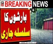 Rains continue in Neelum Vally and other areas