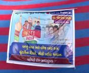 AMRELI TURNOUT IMPLEMENTATION PLAN VOTER AWARENESS CAMPAIGN BY PLAYERS FOR LOK SABHA 2024 ELECTIONS