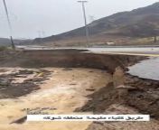 Road closure due to landslide in RAK from tits in saree