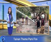 A film studio backlot and former amusement park in Tainan has been heavily damaged by fire. Fire fighters managed to contain the blaze atBaihe Taiwan Film and TV Town and reported no casualties.