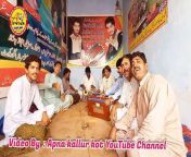 Bochana Main Tu Yaar Na Khas Way &#60;br/&#62;&#60;br/&#62;Group Singing &#60;br/&#62;Folk musicSaraiki Punjabi song