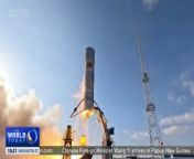 As commercial spaceflight rapidly develops, a new launchpad is being built at Hainan International Commercial Spacecraft Launch Center. &#60;br/&#62;In episode 4 of CGTN Europe’s special series, we take a look at how the site will help to meet the increasing demand from the global space industry.&#60;br/&#62;#productiveforces #china