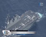 Two Japanese Navy Helicopters Crash In Pacific Ocean from japan xxx sxy video x video chudai 3gp videos page60esiinclude src34http