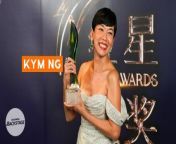 Veteran host Kym Ng wins her first Best Actress award for her role in Till The End. She shares her thoughts and how her husband supported her by washing her car.