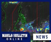 The Philippine Atmospheric, Geophysical and Astronomical Services Administration (PAGASA) on Tuesday, April 23 said parts of the country may experience rain showers due to the warm winds from the Pacific Ocean, also known as easterlies.&#60;br/&#62;&#60;br/&#62;READ MORE: https://mb.com.ph/2024/4/23/easterlies-may-bring-rain-showers-to-parts-of-the-philippines
