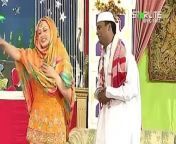 Mehbooba Hero Aashiq Zero New Pakistani Stage Drama Trailer Full Comedy Funny Play _ Pk Mast