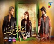 Ishq Murshid - 2nd Last Episode 30 [CC] - 28 Apr 24 - [ Khurshid Fans, Master Paints & Mothercare ] from tailor master