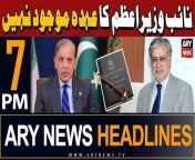 #ishaqdar #DeputyPM #constitution #headlines &#60;br/&#62;&#60;br/&#62;-IHC rejects baseless campaign against Justice Babar Sattar&#60;br/&#62;&#60;br/&#62;-FIA arrests Afghan nationals traveling on fake Pakistani documents&#60;br/&#62;&#60;br/&#62;-IDB vows to expedite work on different projects in Pakistan&#60;br/&#62;&#60;br/&#62;-Establishment won’t have objection over talks with PTI: Sanaullah&#60;br/&#62;&#60;br/&#62;-PCB appoints Gary Kirsten, Gillespie as coaches for white, red-ball cricket&#60;br/&#62;&#60;br/&#62;Follow the ARY News channel on WhatsApp: https://bit.ly/46e5HzY&#60;br/&#62;&#60;br/&#62;Subscribe to our channel and press the bell icon for latest news updates: http://bit.ly/3e0SwKP&#60;br/&#62;&#60;br/&#62;ARY News is a leading Pakistani news channel that promises to bring you factual and timely international stories and stories about Pakistan, sports, entertainment, and business, amid others.