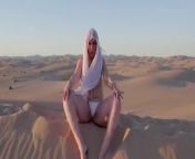 Jeane Marie S N C Hello Habibi Official Video