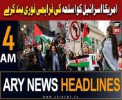 #protest #headlines #america #pmshehbazsharif #imrankhan #PTI #sindh #karachi &#60;br/&#62;&#60;br/&#62;Follow the ARY News channel on WhatsApp: https://bit.ly/46e5HzY&#60;br/&#62;&#60;br/&#62;Subscribe to our channel and press the bell icon for latest news updates: http://bit.ly/3e0SwKP&#60;br/&#62;&#60;br/&#62;ARY News is a leading Pakistani news channel that promises to bring you factual and timely international stories and stories about Pakistan, sports, entertainment, and business, amid others.&#60;br/&#62;&#60;br/&#62;Official Facebook: https://www.fb.com/arynewsasia&#60;br/&#62;&#60;br/&#62;Official Twitter: https://www.twitter.com/arynewsofficial&#60;br/&#62;&#60;br/&#62;Official Instagram: https://instagram.com/arynewstv&#60;br/&#62;&#60;br/&#62;Website: https://arynews.tv&#60;br/&#62;&#60;br/&#62;Watch ARY NEWS LIVE: http://live.arynews.tv&#60;br/&#62;&#60;br/&#62;Listen Live: http://live.arynews.tv/audio&#60;br/&#62;&#60;br/&#62;Listen Top of the hour Headlines, Bulletins &amp; Programs: https://soundcloud.com/arynewsofficial&#60;br/&#62;#ARYNews&#60;br/&#62;&#60;br/&#62;ARY News Official YouTube Channel.&#60;br/&#62;For more videos, subscribe to our channel and for suggestions please use the comment section.