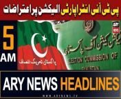 #election #headlines #pmshehbazsharif #electioncommission #muradalishah #governersindh &#60;br/&#62;&#60;br/&#62;Follow the ARY News channel on WhatsApp: https://bit.ly/46e5HzY&#60;br/&#62;&#60;br/&#62;Subscribe to our channel and press the bell icon for latest news updates: http://bit.ly/3e0SwKP&#60;br/&#62;&#60;br/&#62;ARY News is a leading Pakistani news channel that promises to bring you factual and timely international stories and stories about Pakistan, sports, entertainment, and business, amid others.&#60;br/&#62;&#60;br/&#62;Official Facebook: https://www.fb.com/arynewsasia&#60;br/&#62;&#60;br/&#62;Official Twitter: https://www.twitter.com/arynewsofficial&#60;br/&#62;&#60;br/&#62;Official Instagram: https://instagram.com/arynewstv&#60;br/&#62;&#60;br/&#62;Website: https://arynews.tv&#60;br/&#62;&#60;br/&#62;Watch ARY NEWS LIVE: http://live.arynews.tv&#60;br/&#62;&#60;br/&#62;Listen Live: http://live.arynews.tv/audio&#60;br/&#62;&#60;br/&#62;Listen Top of the hour Headlines, Bulletins &amp; Programs: https://soundcloud.com/arynewsofficial&#60;br/&#62;#ARYNews&#60;br/&#62;&#60;br/&#62;ARY News Official YouTube Channel.&#60;br/&#62;For more videos, subscribe to our channel and for suggestions please use the comment section.