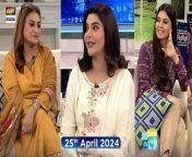 Good Morning Pakistan &#124; Ghazal Siddique &#124; Fareeda Shabbir &#124; 25th April 2024 &#124; ARY Digital&#60;br/&#62;&#60;br/&#62;Host: Nida Yasir&#60;br/&#62;&#60;br/&#62;Guest: Ghazal Siddique, Fareeda Shabbir&#60;br/&#62;&#60;br/&#62;Watch All Good Morning Pakistan Shows Herehttps://bit.ly/3Rs6QPH&#60;br/&#62;&#60;br/&#62;Good Morning Pakistan is your first source of entertainment as soon as you wake up in the morning, keeping you energized for the rest of the day.&#60;br/&#62;&#60;br/&#62;Watch &#92;