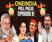 Welcome to Poll Pulse Episode 9! In this episode, we dive into the upcoming Phase 2 of Lok Sabha Elections, Rahul Gandhi&#39;s potential candidacy, and the Election Commission of India&#39;s notices. Stay updated with the latest developments and insights on the ongoing elections. Don&#39;t miss out! Watch now. &#60;br/&#62;&#60;br/&#62;#OneindiaPollPulse #LokSabhaElections #Phase2 #ElectionPhase2 #LokSabhElections2ndPhase #RahulGandhiAmethi #PriyankaGandhi #ECINotice #ManishKashyap #AkhileshYadav #Oneindia&#60;br/&#62;~HT.97~PR.274~ED.194~