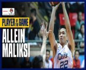 PBA Player of the Game Highlights: Allein Maliksi makes key contributions in 4th period as Meralco shocks San Miguel from mom san sixy