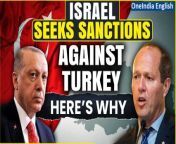 Israel retaliates against Turkey&#39;s trade halt by limiting Turkish trade with the Palestinian Authority and seeking sanctions. The move, spurred by Turkey&#39;s bid to pressure Israel on Gaza, draws strong condemnation. Erdogan defends Turkey&#39;s actions, while Israel vows robust responses, straining relations further amid the ongoing conflict. &#60;br/&#62; &#60;br/&#62;#Israel #Turkey #IsraelTurkey #TurkishEconomy #TurkeyNews #TurkeyUpdate #IsraelGaza #IsraelWarlive #Gazawar #Worldnews #Oneindia #OneindiaNews &#60;br/&#62;~PR.320~ED.155~GR.122~HT.318~