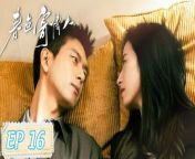 春色寄情人16 - Will Love In Spring 2024 EP16 Full HD from chinese com